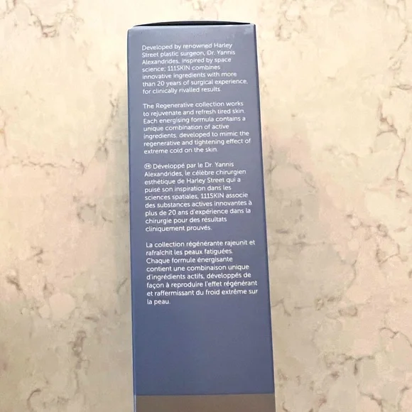 111skin - Picture 3 of 4